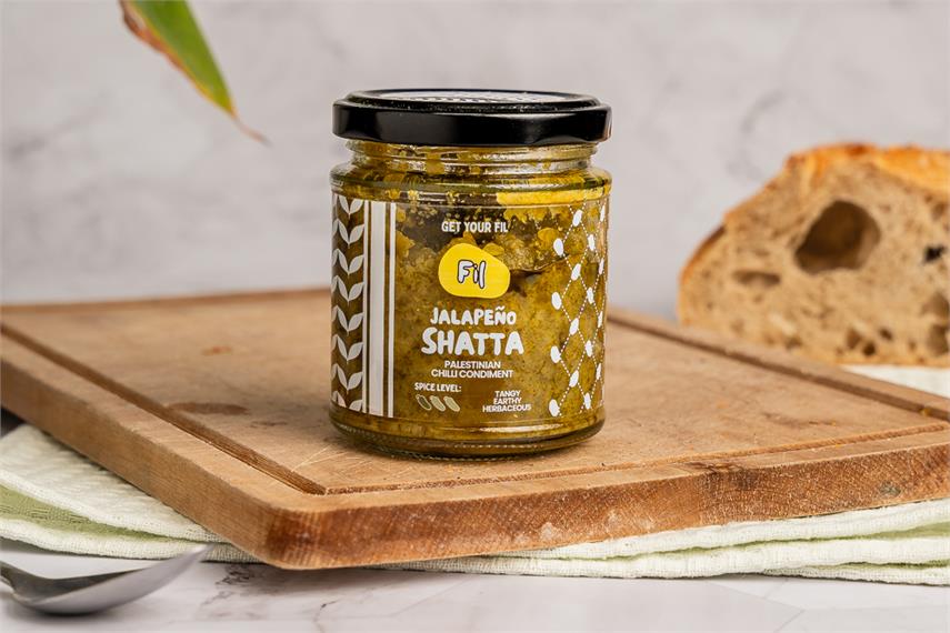 Glass Jar Label for Jalapeño Condiment