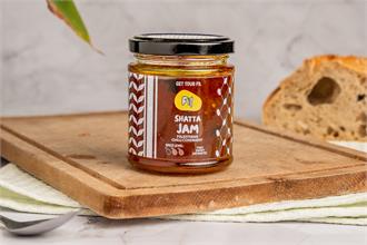 Rectangle Jar Labels for Jelly